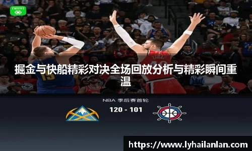 必一运动bsport体育