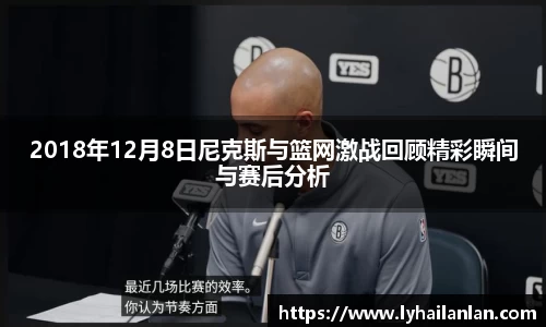 必一运动bsport体育