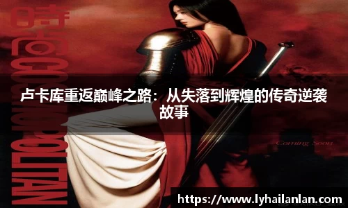 必一运动bsport体育