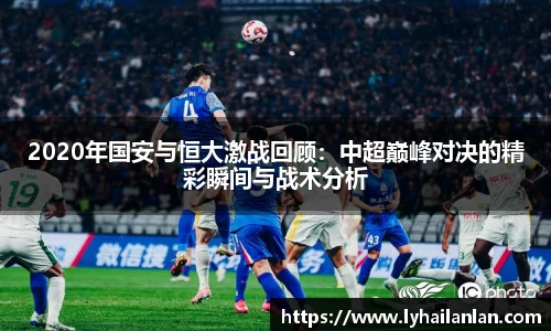 必一运动bsport体育