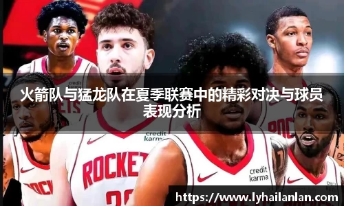 必一运动bsport体育