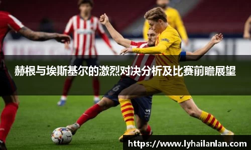 必一运动bsport体育