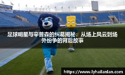 必一运动bsport体育