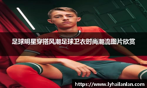 必一体育官方网站