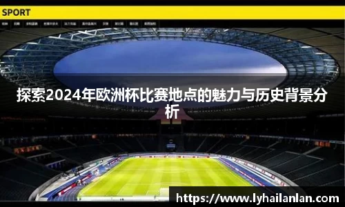必一体育官方网站
