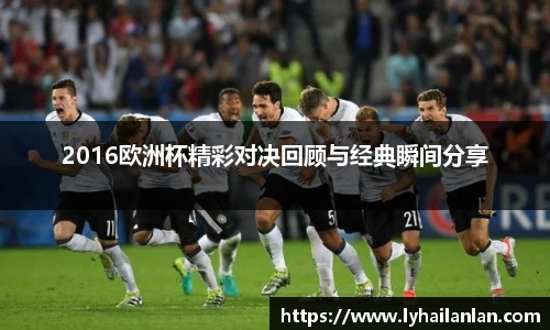 必一体育官方网站