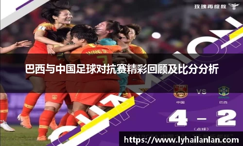 必一体育官方网站