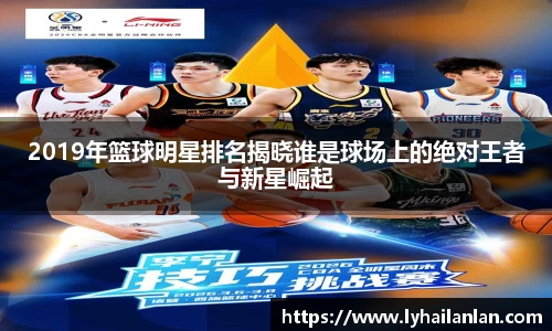 必一体育官方网站