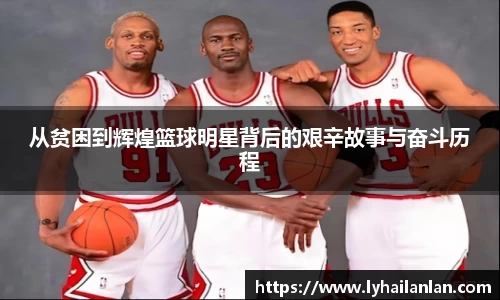 必一体育官方网站